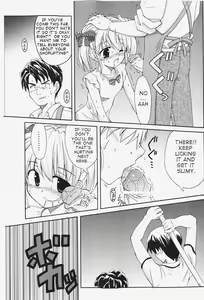 Page 4 of Watashi to Onegai - preview thumbnail