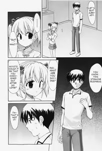 Page 8 of Watashi to Onegai - preview thumbnail