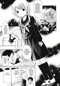 Page 3 of Genshou - preview thumbnail