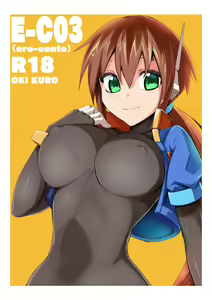 E-C03 — hentai manga cover on Fhentai