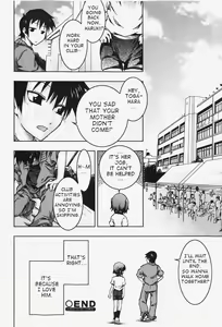 Page 22 of Mi ni Kite ne - preview thumbnail