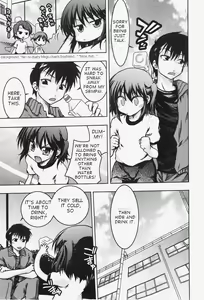 Page 3 of Mi ni Kite ne - preview thumbnail