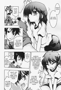 Page 4 of Mi ni Kite ne - preview thumbnail