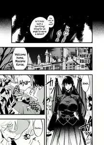 Page 4 of Futanari Akuma to Moumoku Tenshi | Futanari Devil and the Blind Angel - preview thumbnail