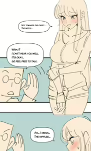 Page 3 of unbalanced tits - preview thumbnail
