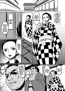 Page 3 of Wano Kuni ni Sumou-tori to Shite Sennyu Shite Shimatta Koukogaku-sha - preview thumbnail