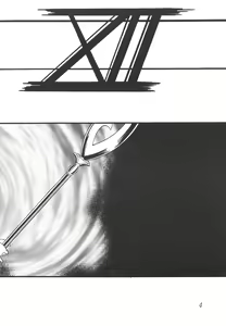 Page 3 of Silent Saturn 12 - preview thumbnail