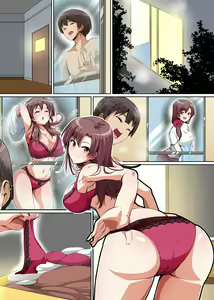 Page 33 of Gishimaidon de Datsu Doutei!? 2 Uchi no Gishimai to Gibo ga Mainichi Ore no Are o Neratte Kuru!! - preview thumbnail