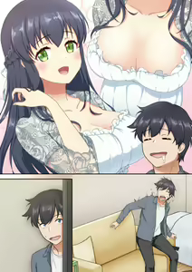 Page 74 of Woman Eats ~Yume no Bishoujo Takuhai Appli~ - preview thumbnail