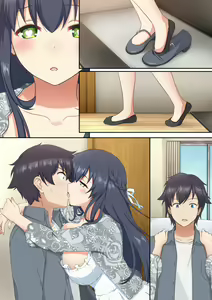 Page 76 of Woman Eats ~Yume no Bishoujo Takuhai Appli~ - preview thumbnail