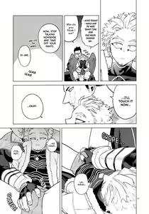 Page 56 of enholog #02 - preview thumbnail