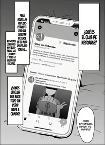Page 3 of Club de Netorase - preview thumbnail
