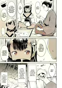 Page 3 of Yama no Tasogare nite | At Twilight in the Mountains (decensored) - preview thumbnail