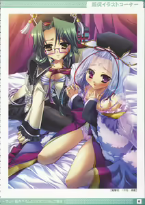 Page 8 of Doki!! Egaki Oroshi darake no Staff Engi - preview thumbnail