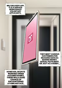 Page 3 of Delivery MILF (decensored) - preview thumbnail