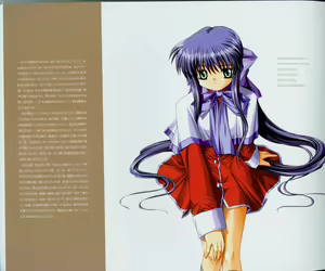 Page 18 of Kanon Fanbook - preview thumbnail