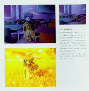 Page 22 of Kanon Fanbook - preview thumbnail