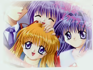 Page 38 of Kanon Fanbook - preview thumbnail