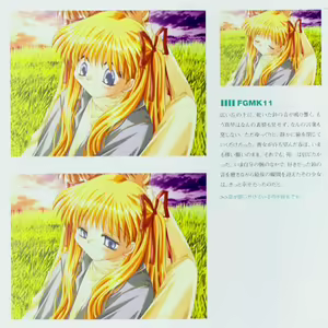 Page 42 of Kanon Fanbook - preview thumbnail