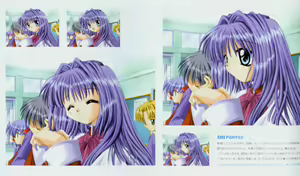 Page 50 of Kanon Fanbook - preview thumbnail