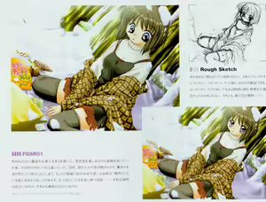 Page 63 of Kanon Fanbook - preview thumbnail