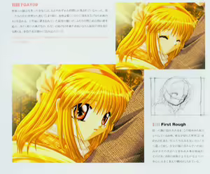 Page 8 of Kanon Fanbook - preview thumbnail