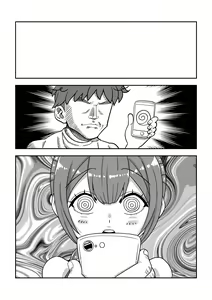 Page 40 of Mob Chara ni Tensei Shite Isekai de Suki Houdai Ikite Iku! - preview thumbnail