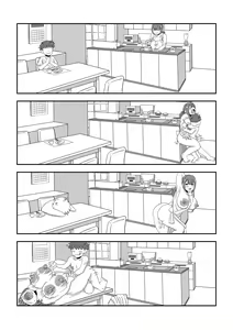 Page 56 of Mob Chara ni Tensei Shite Isekai de Suki Houdai Ikite Iku! - preview thumbnail
