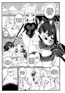 Page 3 of SUMMER FOX HUNTING - preview thumbnail