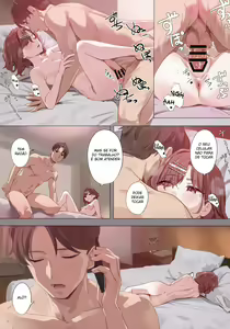 Page 4 of Murasaki no Yume - preview thumbnail