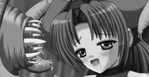 Page 88 of Inshoku no Yokubou - preview thumbnail