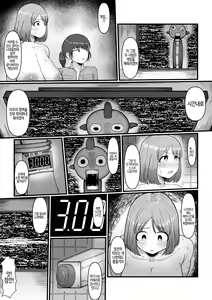 Page 6 of Hairu Mae wa Shinyuu deshita - preview thumbnail