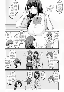 Page 9 of Yuu x Rik True After - preview thumbnail