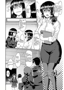 Page 3 of Old teacher fuck Aoki's sisters - preview thumbnail