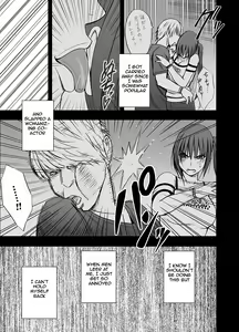 Page 3 of Translated Kurimson works - preview thumbnail