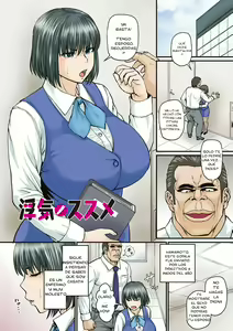 Uwaki no Susume | Recomendación para hacer trampa — hentai manga cover on Fhentai