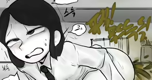 누나와동생 - 하굣길 — hentai manga cover on Fhentai