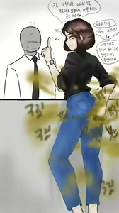 Page 3 of SAM - preview thumbnail