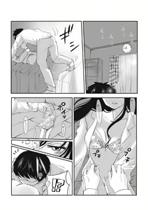 Page 8 of R 18 seishō [shinkan sanpuru]2(Saiki Kusuo no Psi Nan)sam ple - preview thumbnail