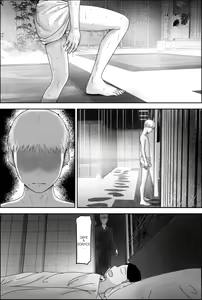 Page 19 of Yuuko Oba-san Ikkatono Onsen Ryouko - preview thumbnail