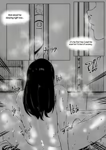 Page 8 of Haha to Watashi (jou) | Mother and I - preview thumbnail