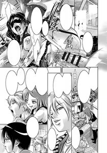 Haha to Ko no Kanbi na Choukyou Kouza Ch. 001 The Begining - Text Cleaned — hentai manga cover on Fhentai