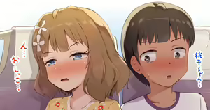 Ensoku-chuu no Bus no Koubu Zaseki de, Itsumo no o Kossori to — hentai manga cover on Fhentai