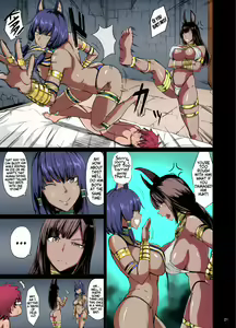 Page 20 of Bastet Kamisama to Anubis Kamisama | Bastet God and Anubis God - preview thumbnail