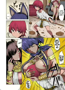 Page 5 of Bastet Kamisama to Anubis Kamisama | Bastet God and Anubis God - preview thumbnail