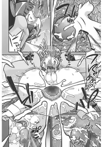Page 179 of LQ -Little Queen- Vol. 47 - preview thumbnail