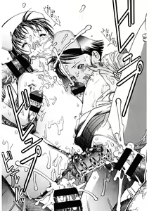 Page 206 of LQ -Little Queen- Vol. 47 - preview thumbnail