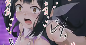 Okasare Miyu-chan — hentai manga cover on Fhentai