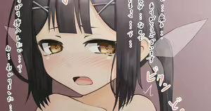Chikubi Kaihatsu Miyu-chan — hentai manga cover on Fhentai