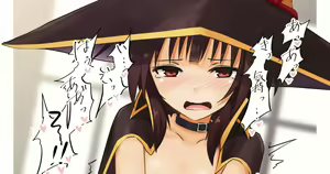 Hitori Ecchi Megumin — hentai manga cover on Fhentai